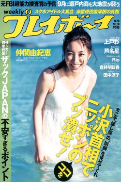 唐宫女性三部曲上官婉儿