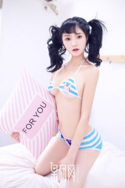 浅野惠美