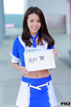 chinaxxx美女xxxhd